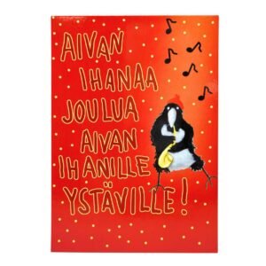 Kotimainen-joulu-postikortti-Vilippus-127-aivan_ihanaa_joulua_aivan_ihanille_ystäville